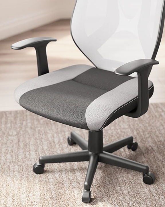 Beauenali Office Chair H190